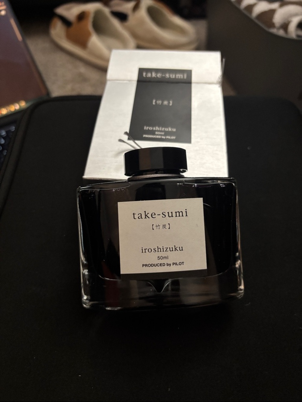 Iroshizuku Take-Sumi Black Ink - 50ml